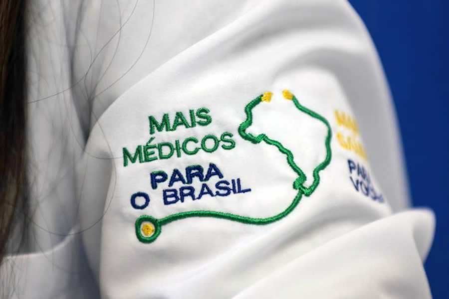 UFRB abre seleção para supervisão acadêmica do Programa Mais Médicos